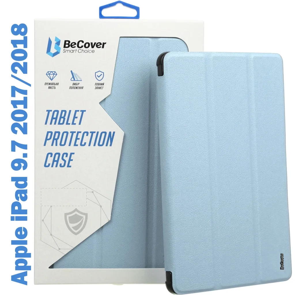 Чехла для планшета BeCover Tri Fold Soft TPU Silicone Apple iPad 9.7 2017/2018 A1822/A1823/A1893/A1954 Light Blue (708512)