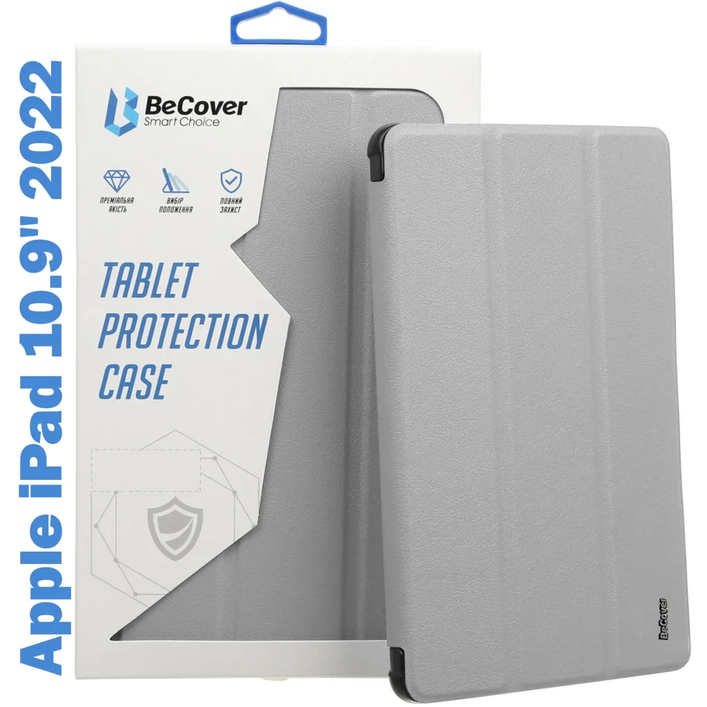 Чехла для планшета BeCover Soft Edge TPU mount Apple Pencil Apple iPad 10.9" 2022 Gray (708491)