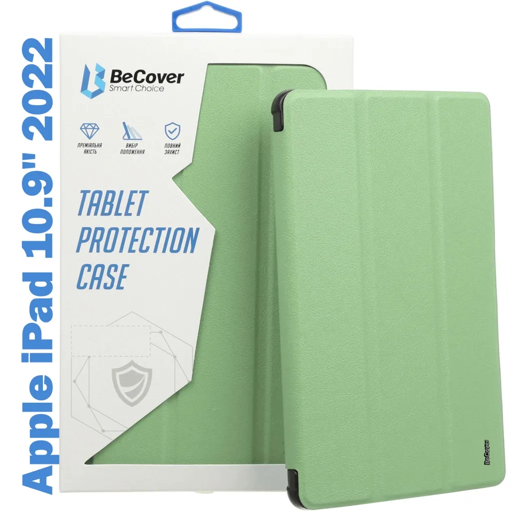 Чохол для планшета BeCover Soft Edge TPU mount Apple Pencil Apple iPad 10.9" 2022 Green (708490)