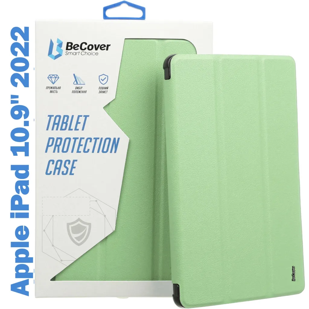  BeCover Tri Fold Soft TPU mount Apple Pencil Apple iPad 10.9" 2022 Light Green (708465)