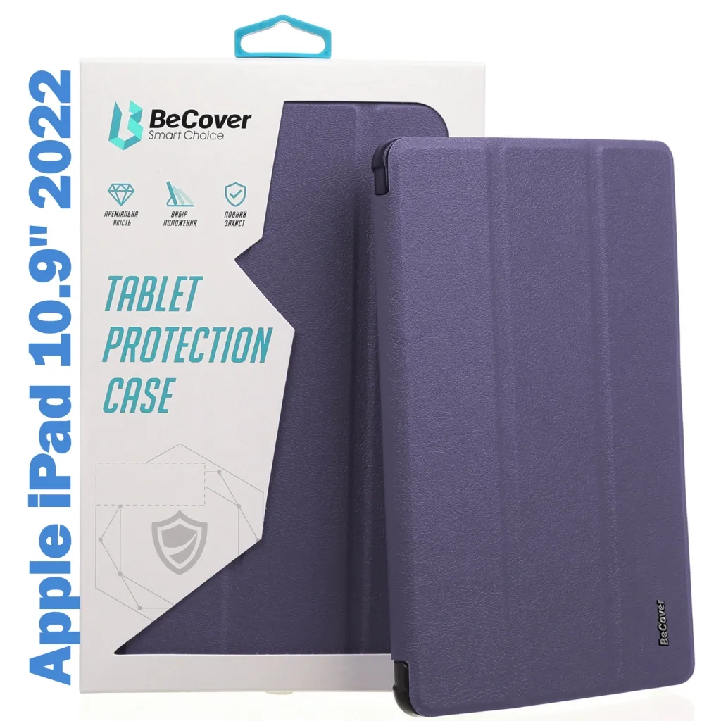 Чехла для планшета BeCover Tri Fold Soft TPU mount Apple Pencil Apple iPad 10.9" 2022 Purple (708463)