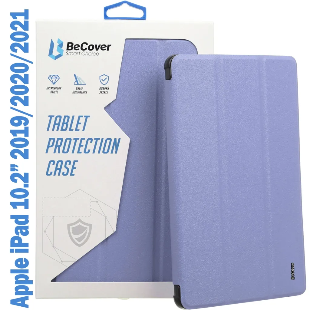 Чехла для планшета BeCover Tri Fold Soft TPU Silicone Apple iPad 10.2 2019/2020/2021 Purple (708517)