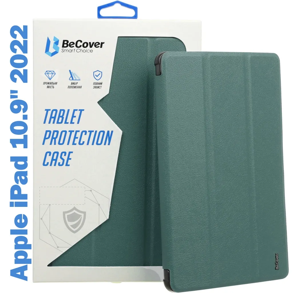 Чохол для планшета BeCover Tri Fold Soft TPU Silicone Apple iPad 10.9" 2022 Dark Green (708519)