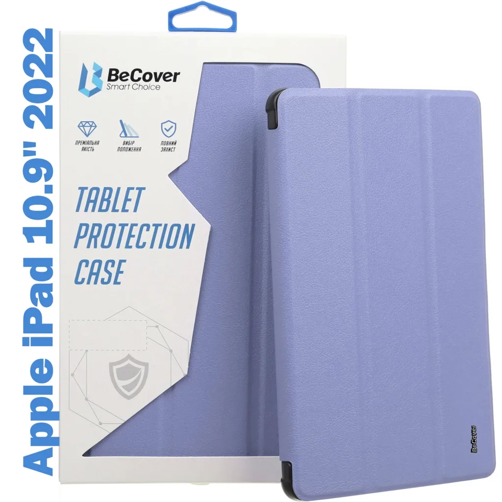 Чехла для планшета BeCover Tri Fold Soft TPU Silicone Apple iPad 10.9" 2022 Purple (708524)