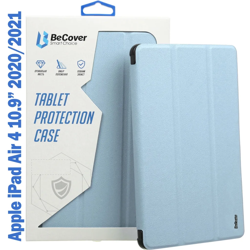 Чехла для планшета BeCover Tri Fold Soft TPU Silicone Apple iPad Air 4 10.9 2020/2021 Light Blue (708782)