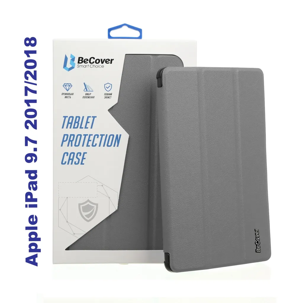 Чехла для планшета BeCover Tri Fold Soft TPU Silicone Apple iPad 9.7 2017/2018 A1822/A1823/A1893/A1954 Gray (706879)