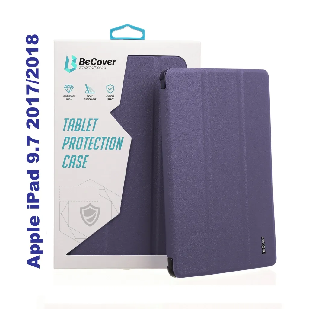 Чехла для планшета BeCover Tri Fold Soft TPU Silicone Apple iPad 9.7 2017/2018 A1822/A1823/A1893/A1954 Purple (706880)