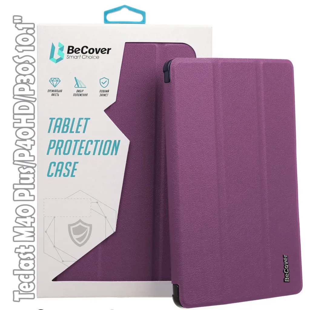 Чохол для планшета BeCover Smart Case Teclast M40 Plus/P40HD/P30S 10.1" Purple (709547)