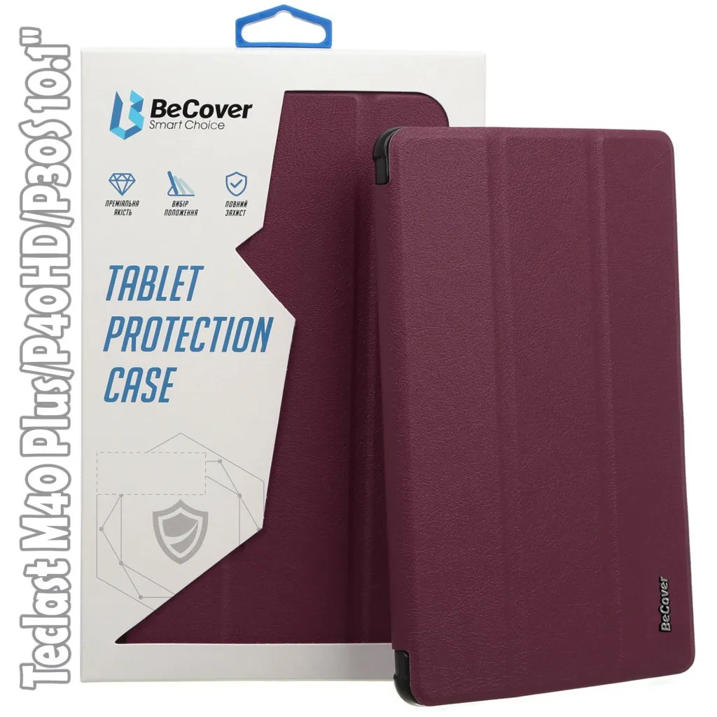 Чехла для планшета BeCover Smart Case Teclast M40 Plus/P40HD/P30S 10.1" Red Wine (709549)