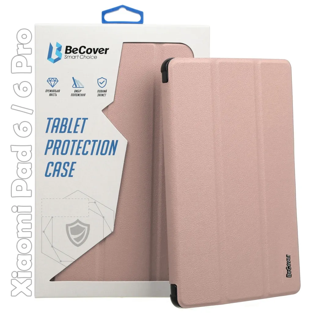 Чехла для планшета BeCover Smart Case Xiaomi Mi Pad 6 / 6 Pro 11" Rose Gold (709504)