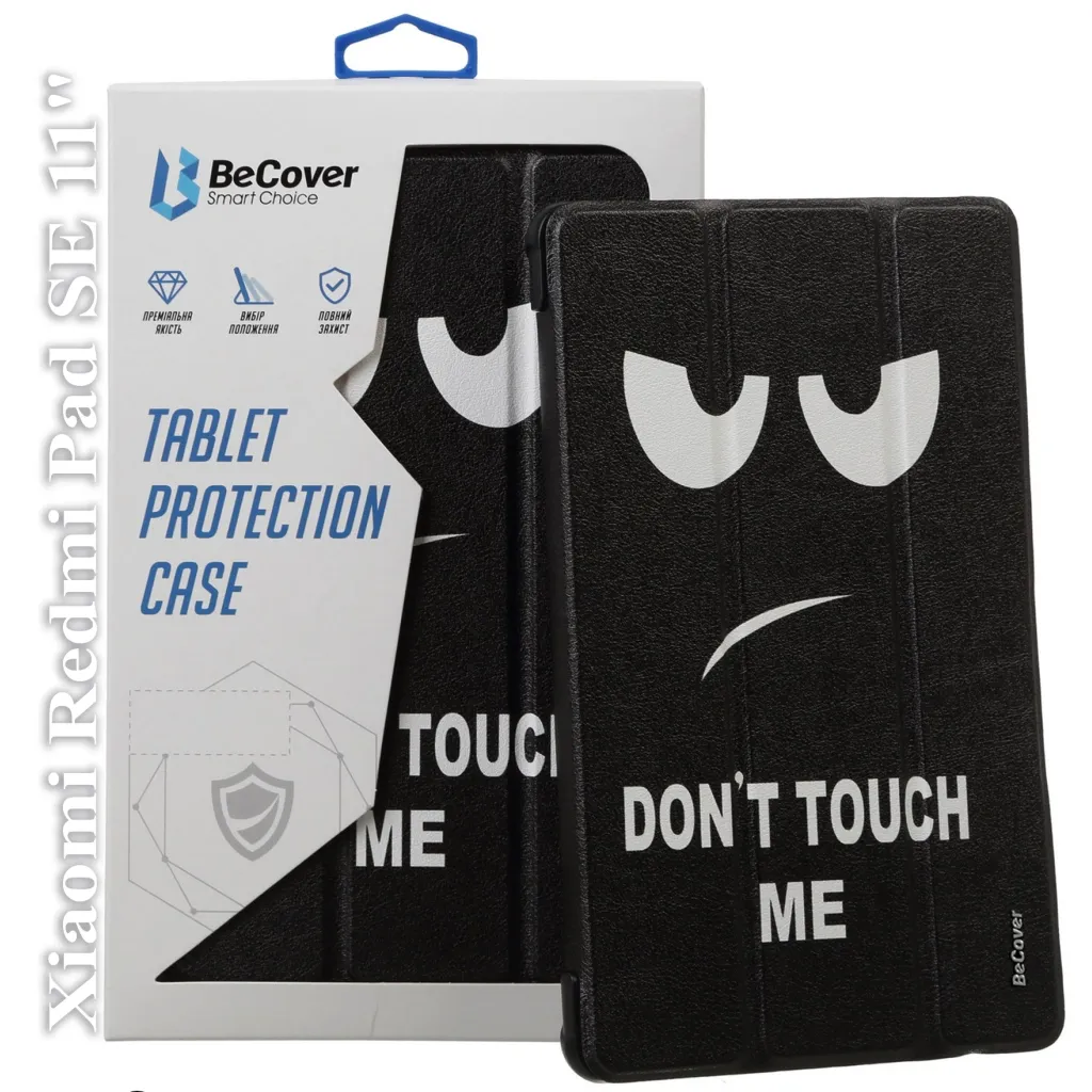 Чохол для планшета BeCover Smart Case Xiaomi Redmi Pad SE11" Don't Touch (709866)