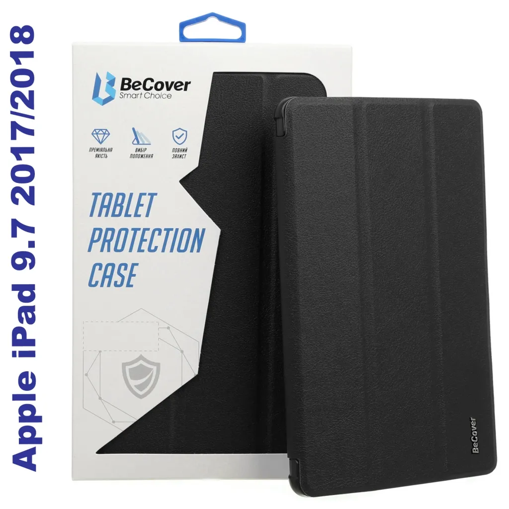 Чехла для планшета BeCover Tri Fold Hard Apple iPad 9.7 2017/2018 A1822/A1823/A1893/A19 (706863)