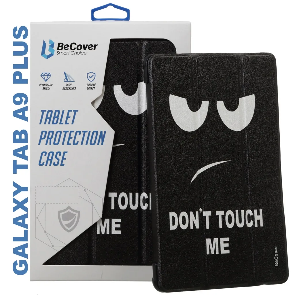 Чехла для планшета BeCover Smart Case Samsung Tab A9 Plus SM-X210/SM-X215/SM-X216 11.0" Don't Touch (710313)