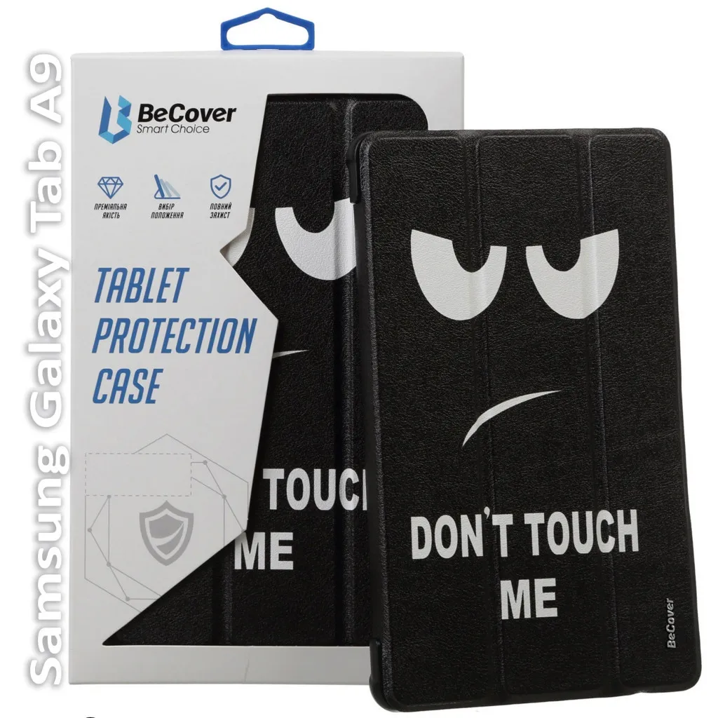 Чехла для планшета BeCover Smart Case Samsung Tab A9 SM-X115 8.7" Don't Touch (709913)