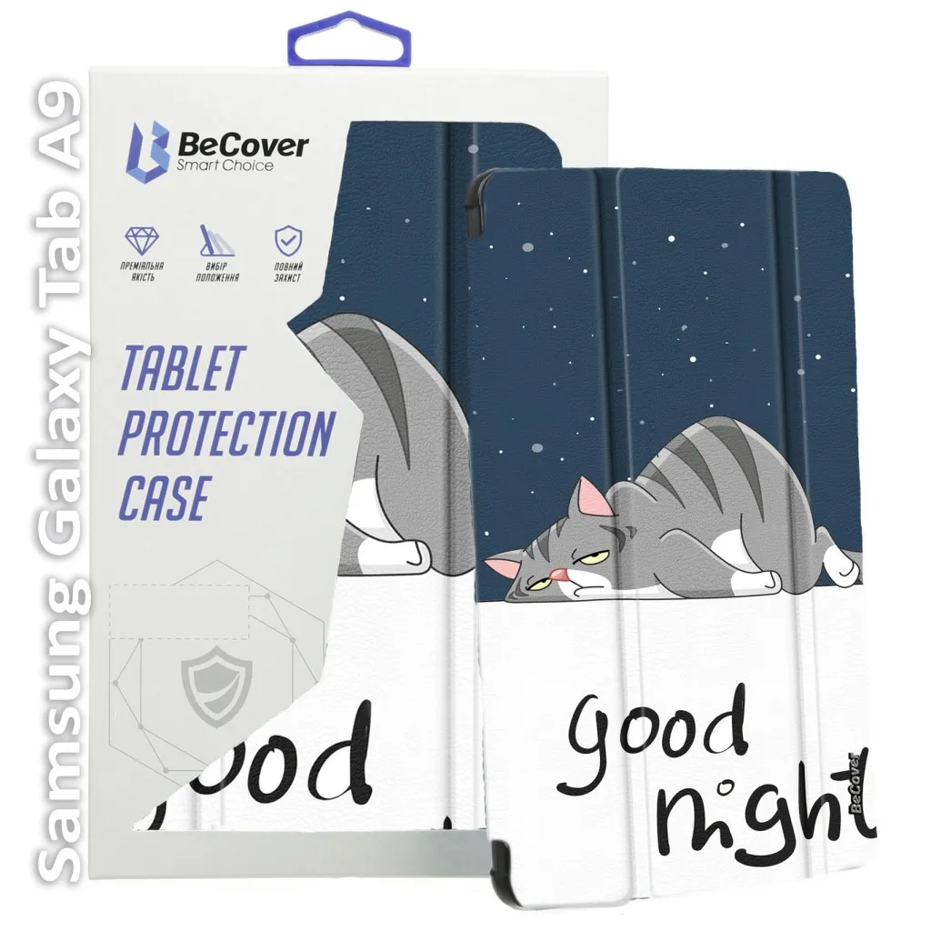 Чехла для планшета BeCover Smart Case Samsung Tab A9 SM-X115 8.7" Good Night (709908)