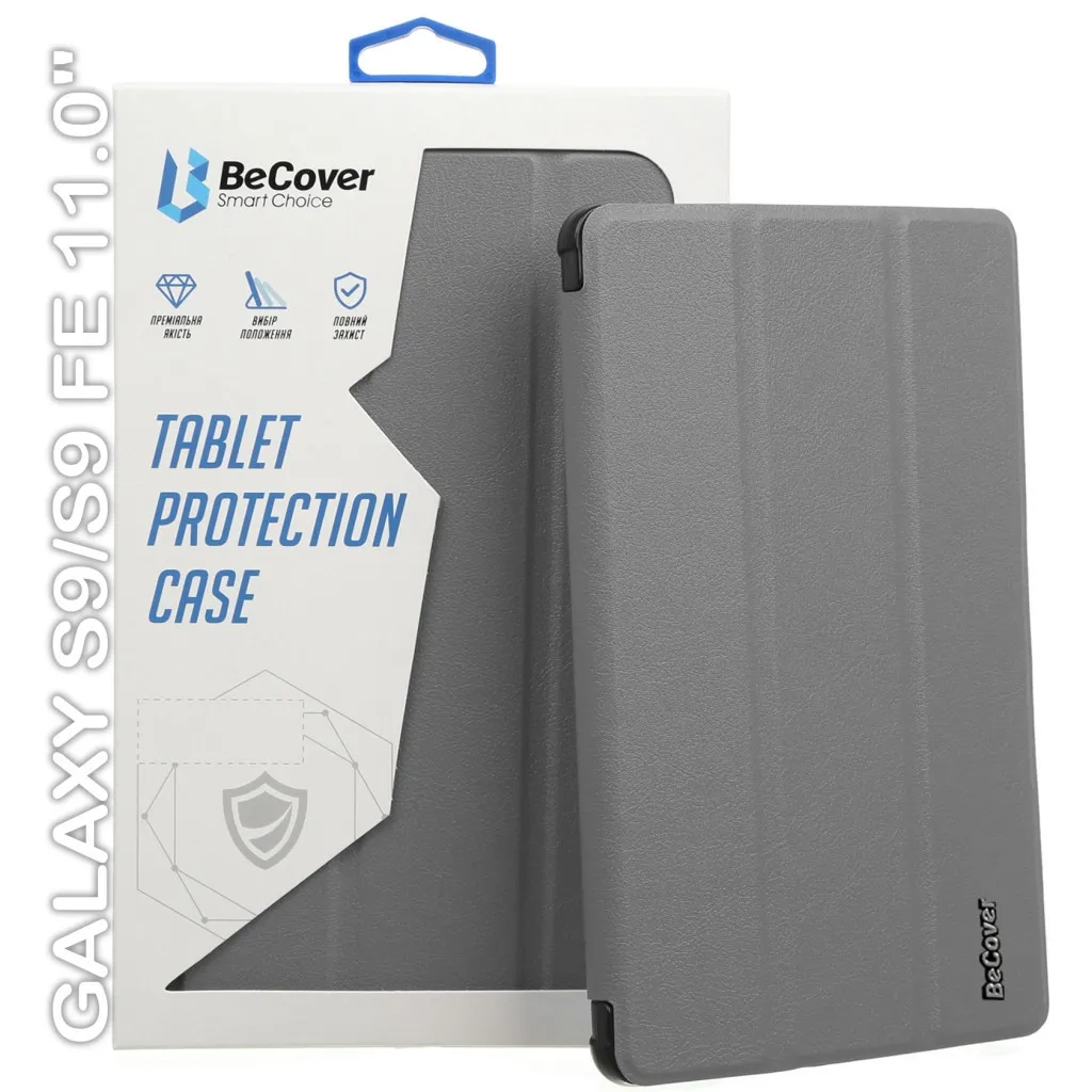 Чехла для планшета BeCover Smart Case Samsung Tab S9 (SM-X710/SM-X716)/S9 FE (SM-X510/SM-X516B) 11.0" Gray (710411)