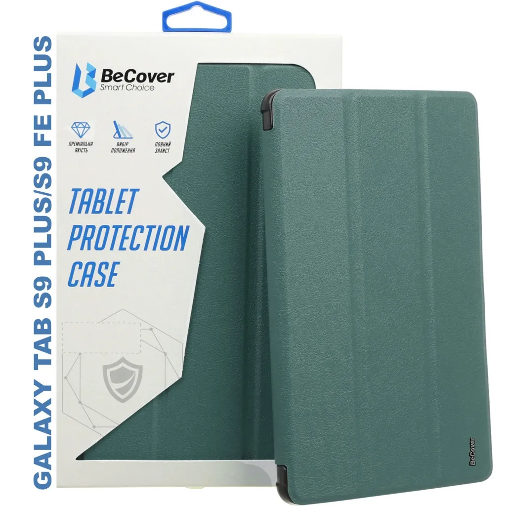 Чехла для планшета BeCover Smart Case Samsung Tab S9 Plus (SM-X810/SM-X816)/S9 FE Plus (SM-X610/SM-X616) 12.4" Dark Green (710323)