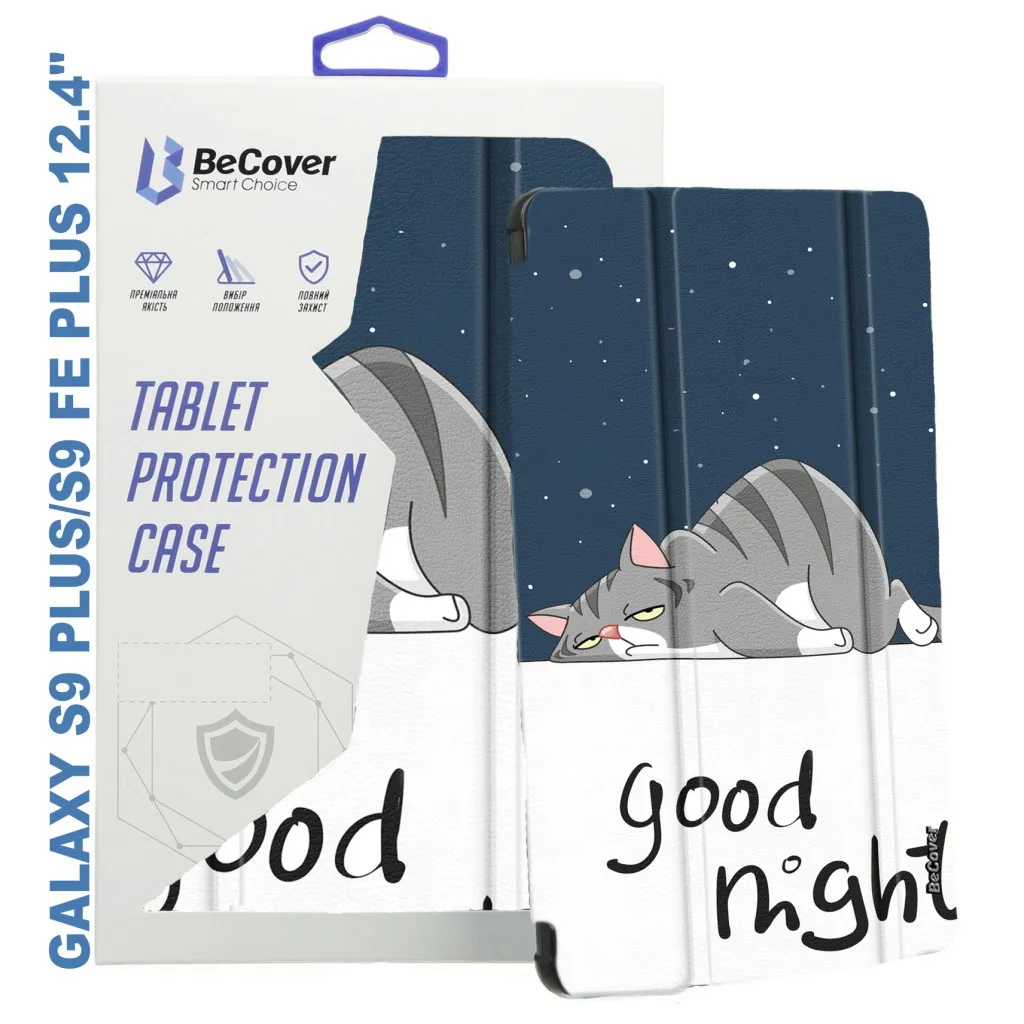 Чехла для планшета BeCover Smart Case Samsung Tab S9 Plus (SM-X810/SM-X816)/S9 FE Plus (SM-X610/SM-X616) 12.4" Good Night (710378)