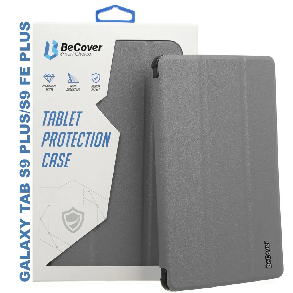 Чехла для планшета BeCover Smart Case Samsung Tab S9 Plus (SM-X810/SM-X816)/S9 FE Plus (SM-X610/SM-X616) 12.4" Gray (710324)