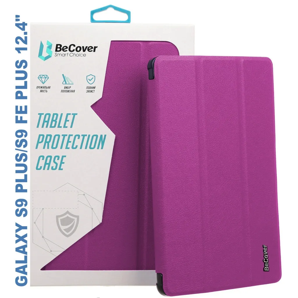 Чехла для планшета BeCover Smart Case Samsung Tab S9 Plus (SM-X810/SM-X816)/S9 FE Plus (SM-X610/SM-X616) 12.4" Purple (710373)