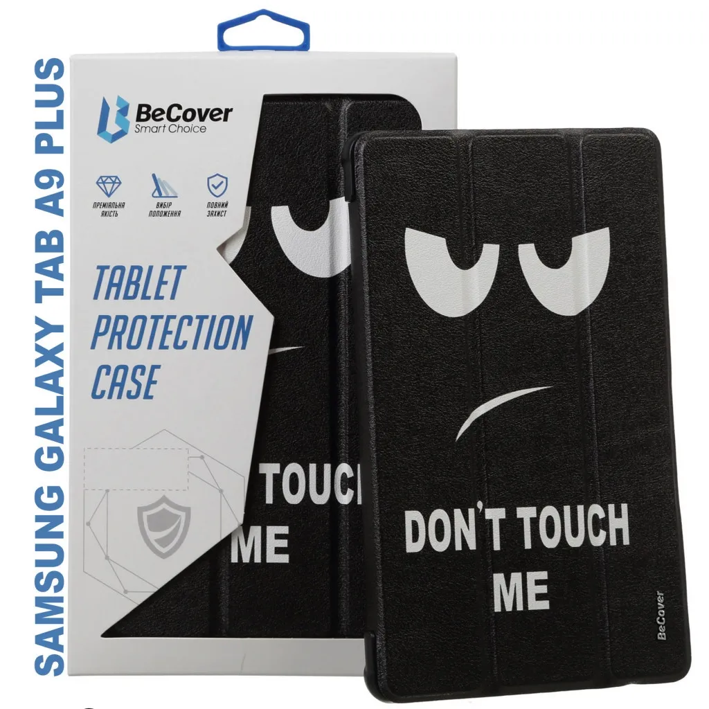 Чехла для планшета BeCover Flexible TPU Mate Samsung Tab A9 Plus SM-X210/SM-X215/SM-X216 11.0" Don't Touch (710347)