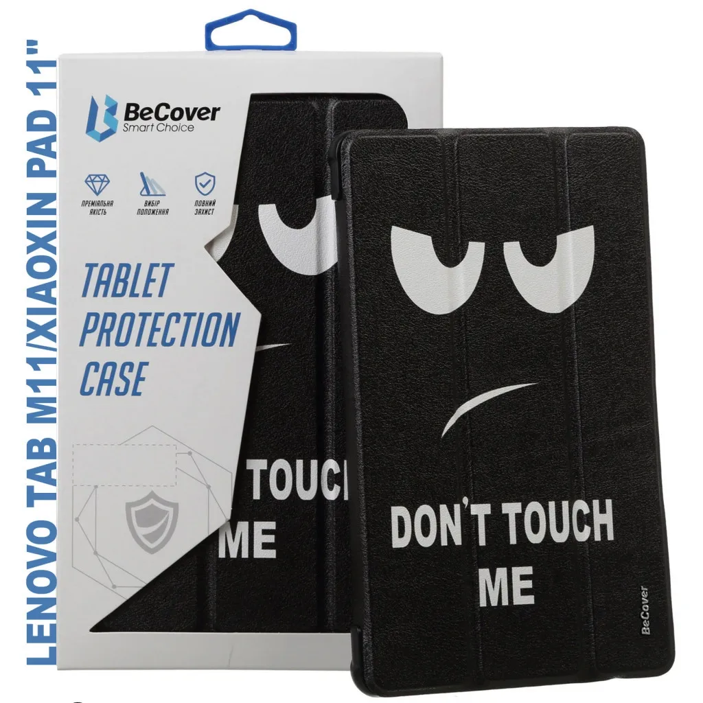 Чехла для планшета BeCover Smart Case Lenovo Tab M11 (2024) TB-TB330FU/Xiaoxin Pad 11 (2024) 11" Don't Touch (710756)