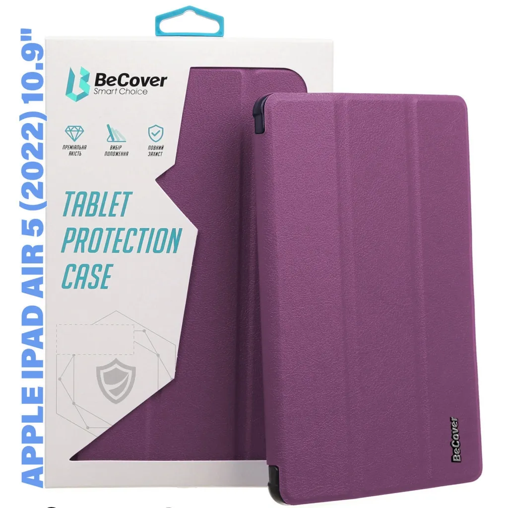 Чохол для планшета BeCover Smart Case Apple iPad Air 5 (2022) 10.9" Purple (710774)