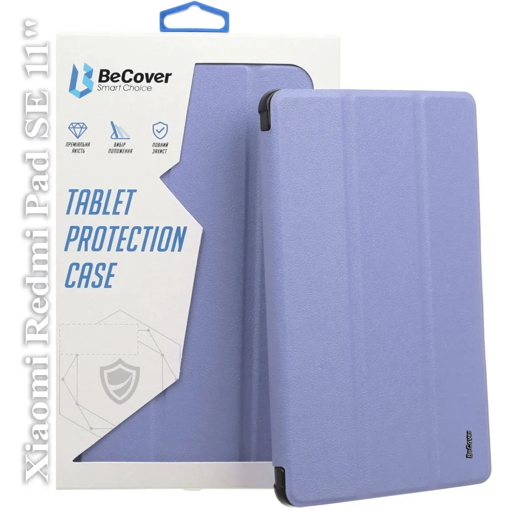 Чехла для планшета BeCover Soft Edge Stylus Mount Xiaomi Redmi Pad SE 11" Purple (710786)