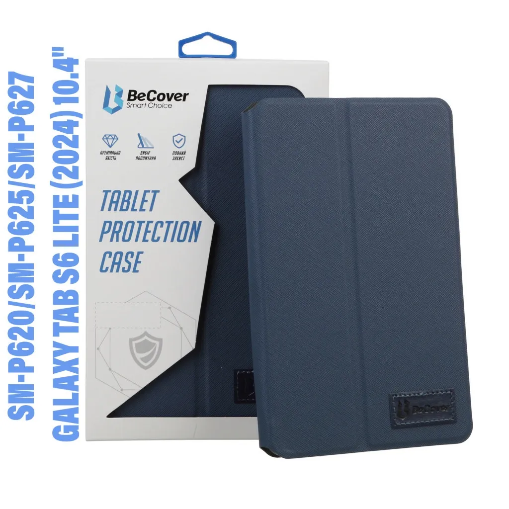 Чехла для планшета BeCover Premium Stylus Mount Samsung Tab S6 Lite (2024) 10.4" P620/P625/P627 Deep Blue (710809)