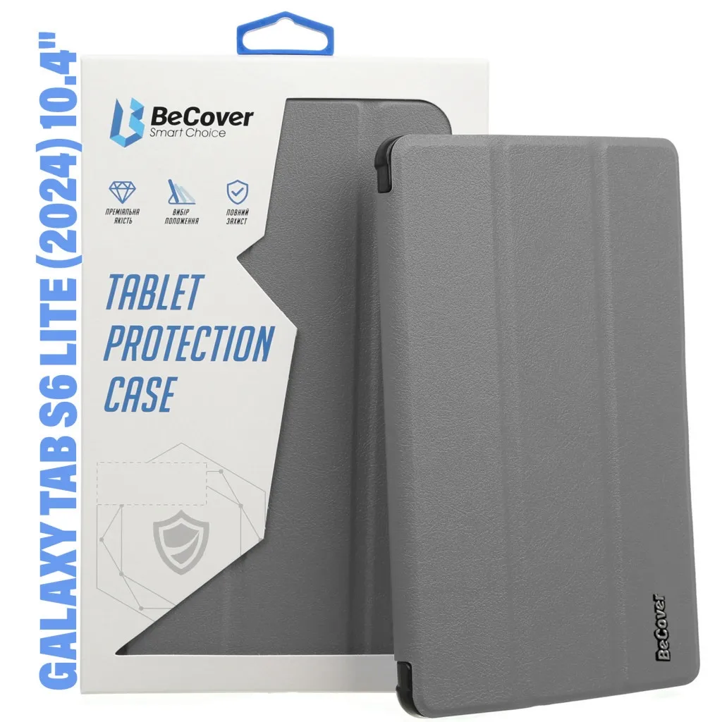 Чохол для планшета BeCover Smart Case Samsung Tab S6 Lite (2024) 10.4" P620/P625/P627 Gray (710820)