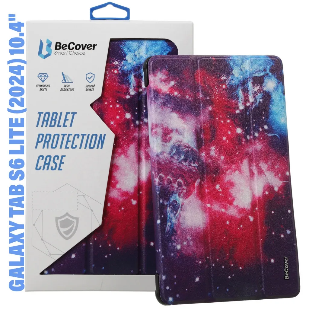 Чохол для планшета BeCover Smart Case Samsung Tab S6 Lite (2024) 10.4" P620/P625/P627 Space (710832)