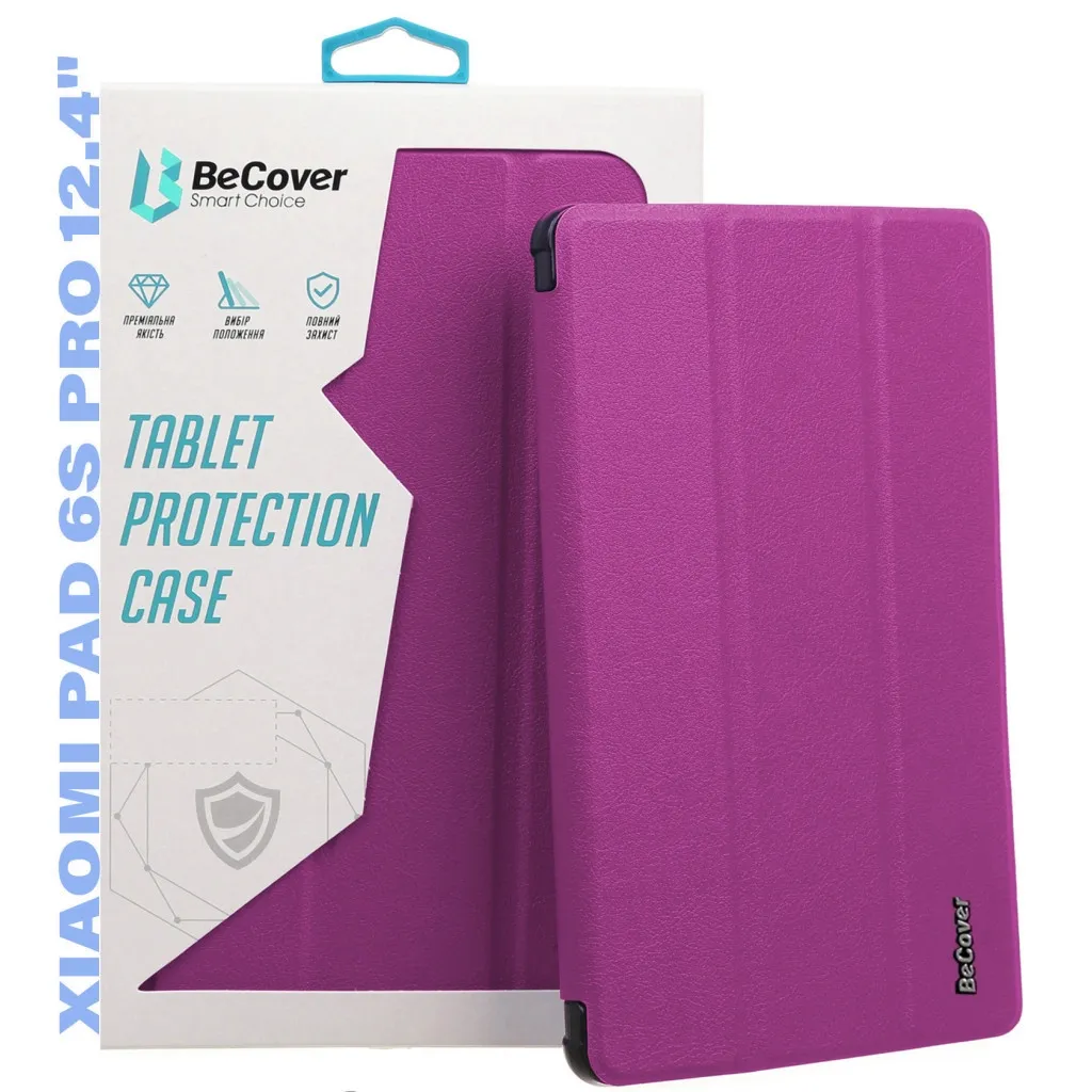 Чохол для планшета BeCover Smart Case Xiaomi Pad 6S Pro 12.4" Purple (711086)