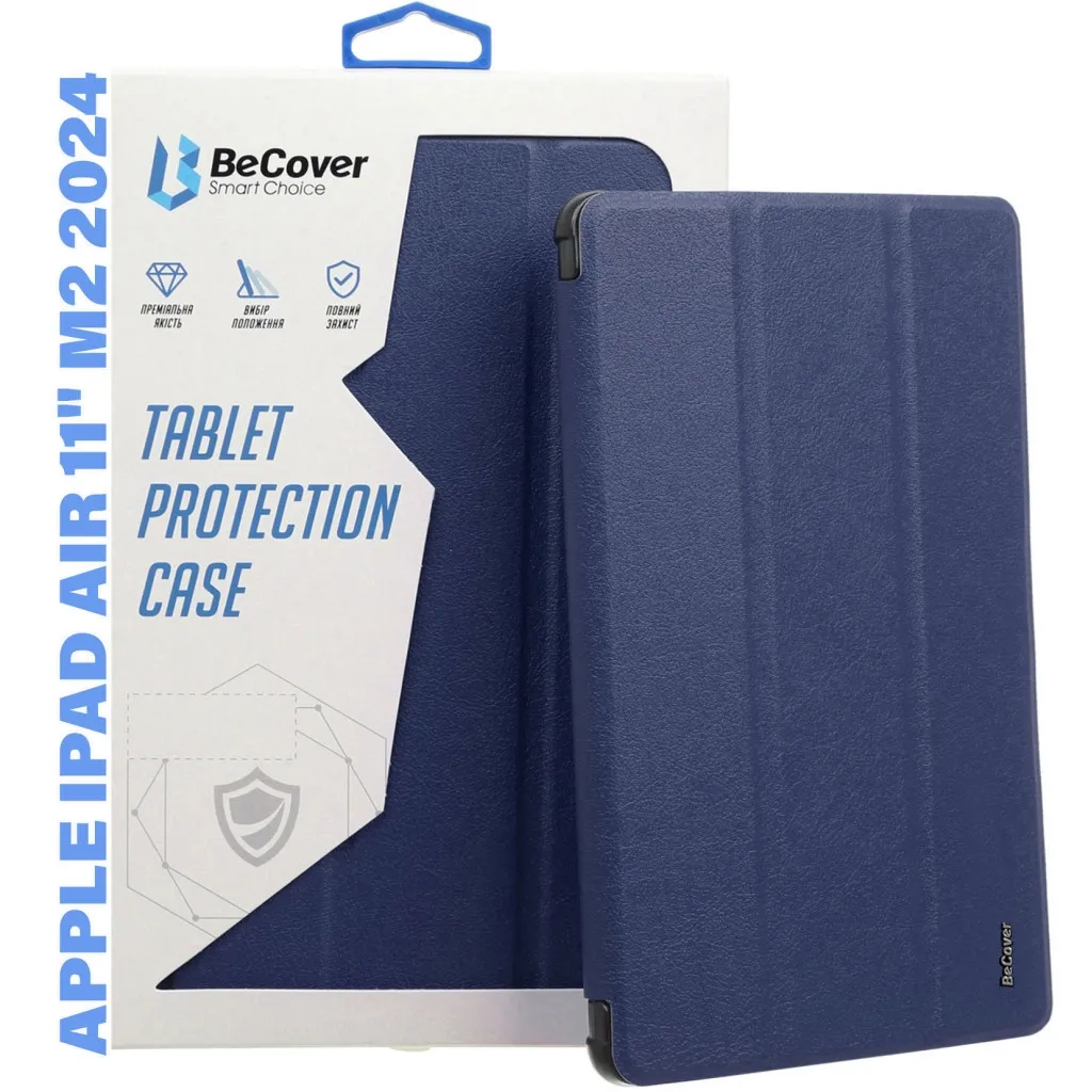 Чехла для планшета BeCover Smart Case Apple iPad Air 11" M2 2024 Deep Blue (711384)