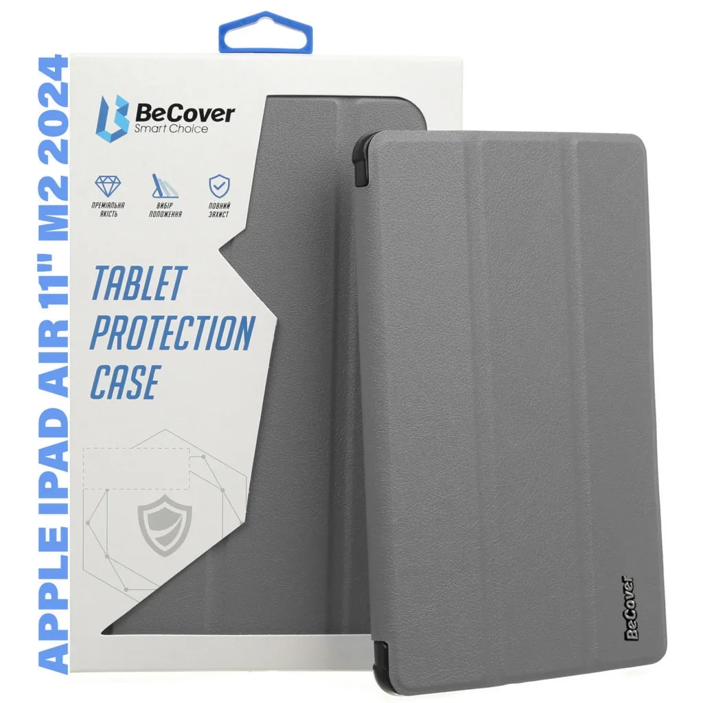 Чохол для планшета BeCover Smart Case Apple iPad Air 11" M2 2024 Gray (711386)