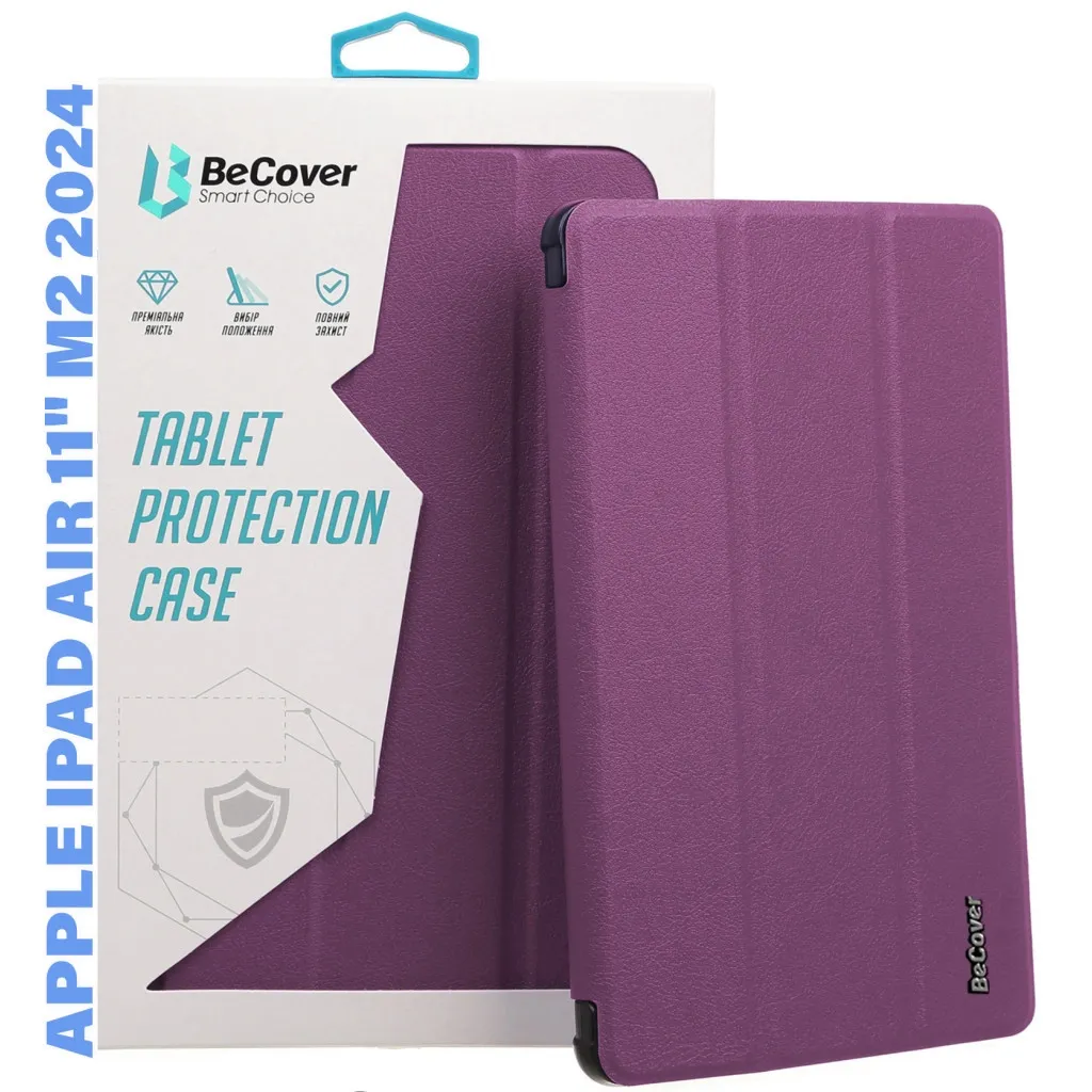 Чехла для планшета BeCover Smart Case Apple iPad Air 11" M2 2024 Purple (711387)