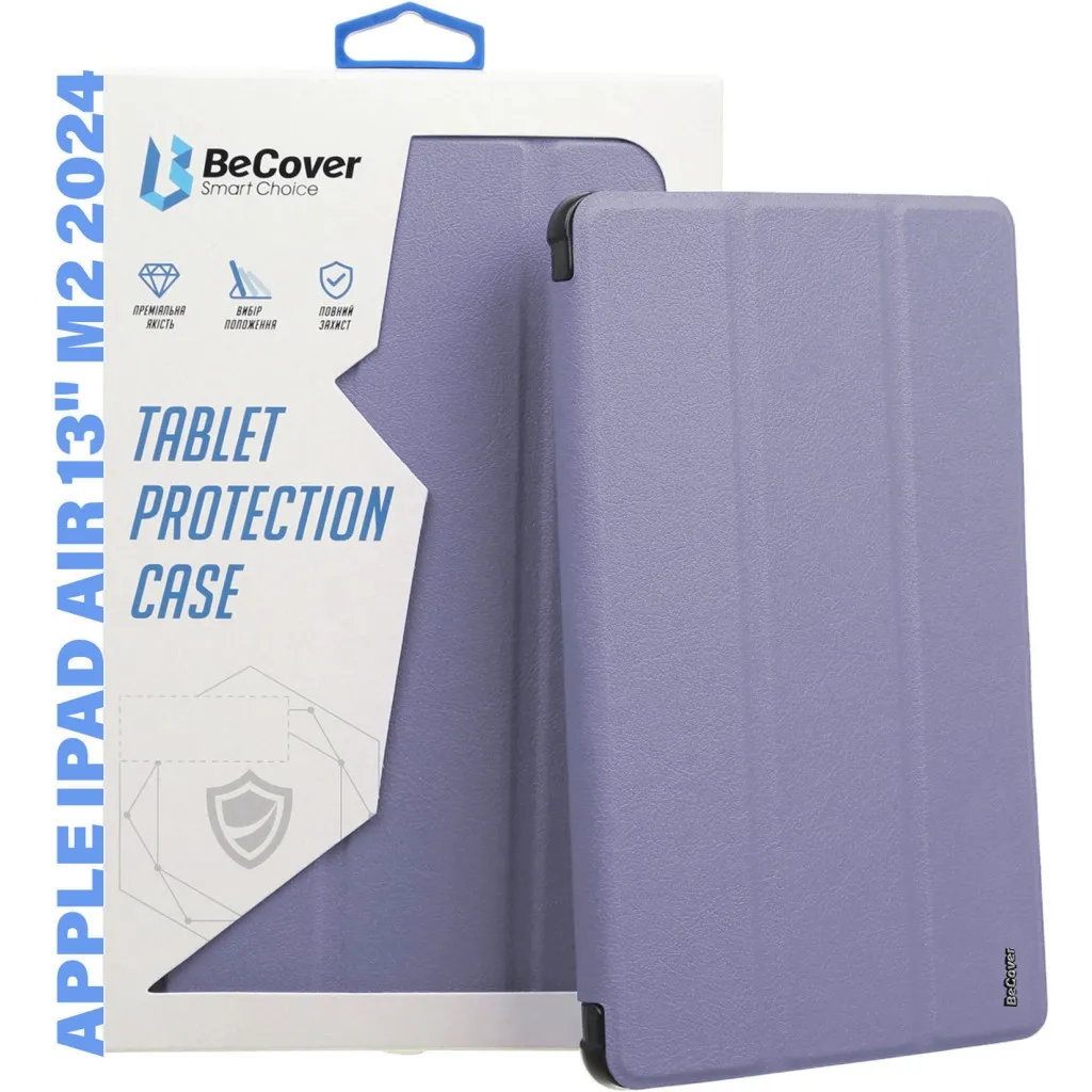 Чехла для планшета BeCover Magnetic Apple iPad Air 13" M2 2024 Purple (711484)