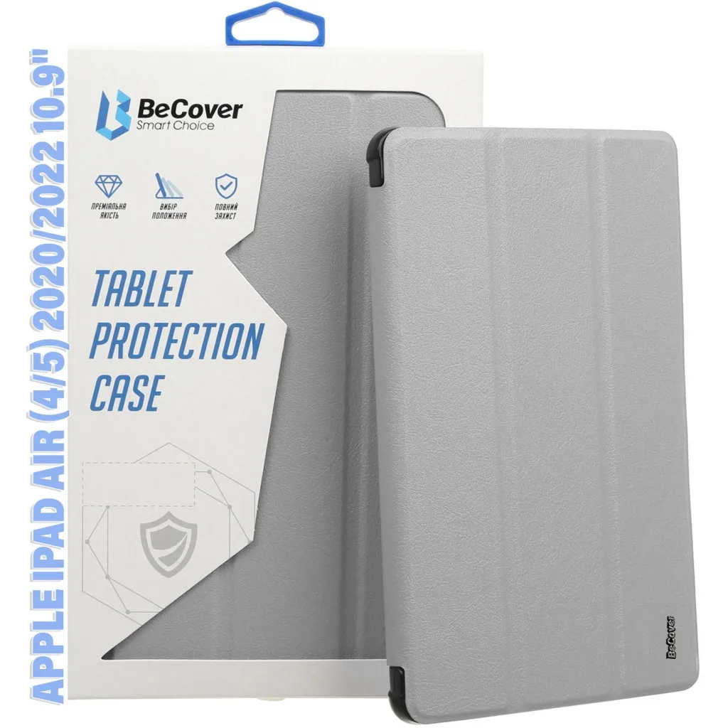 Чохол для планшета BeCover Soft Edge Apple iPad Air (4/5) 2020/2022 10.9" Gray (711122)