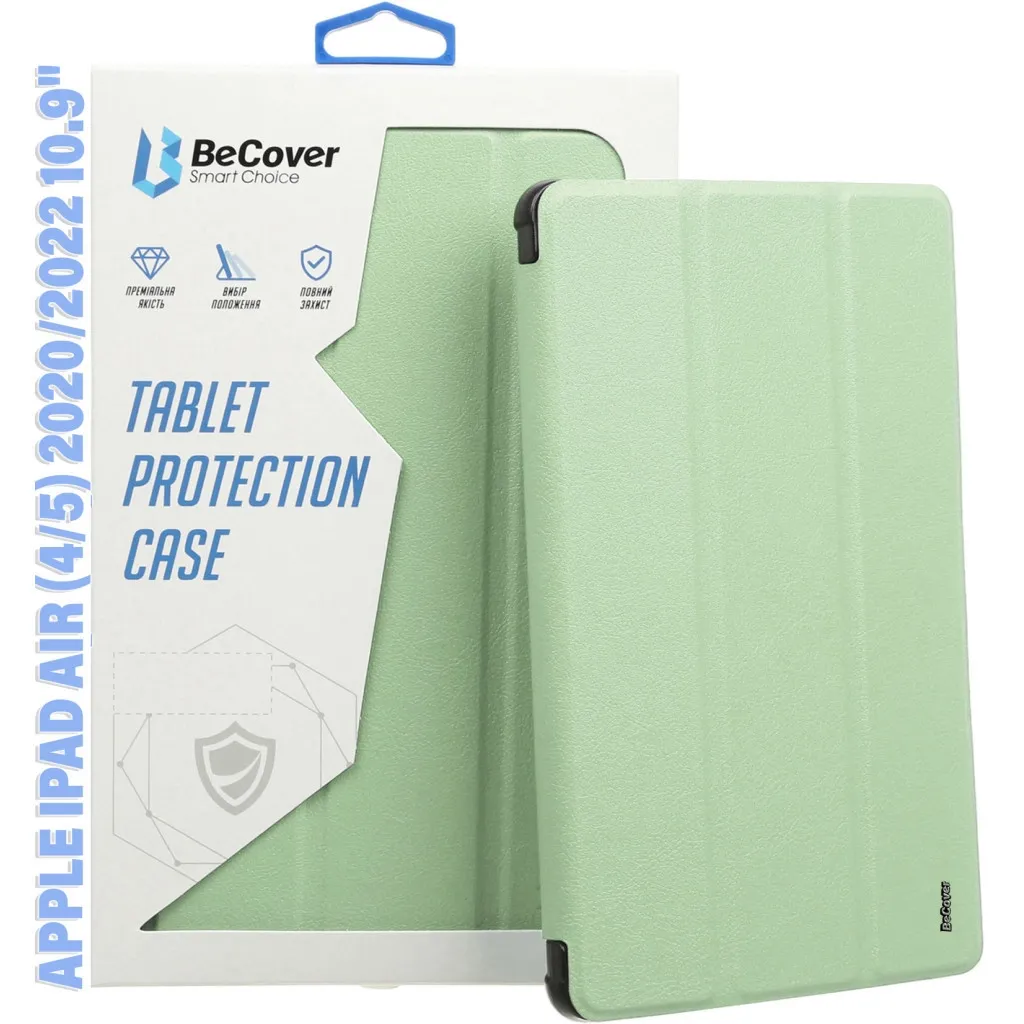 Чохол для планшета BeCover Soft Edge Apple iPad Air (4/5) 2020/2022 10.9" Green (711121)