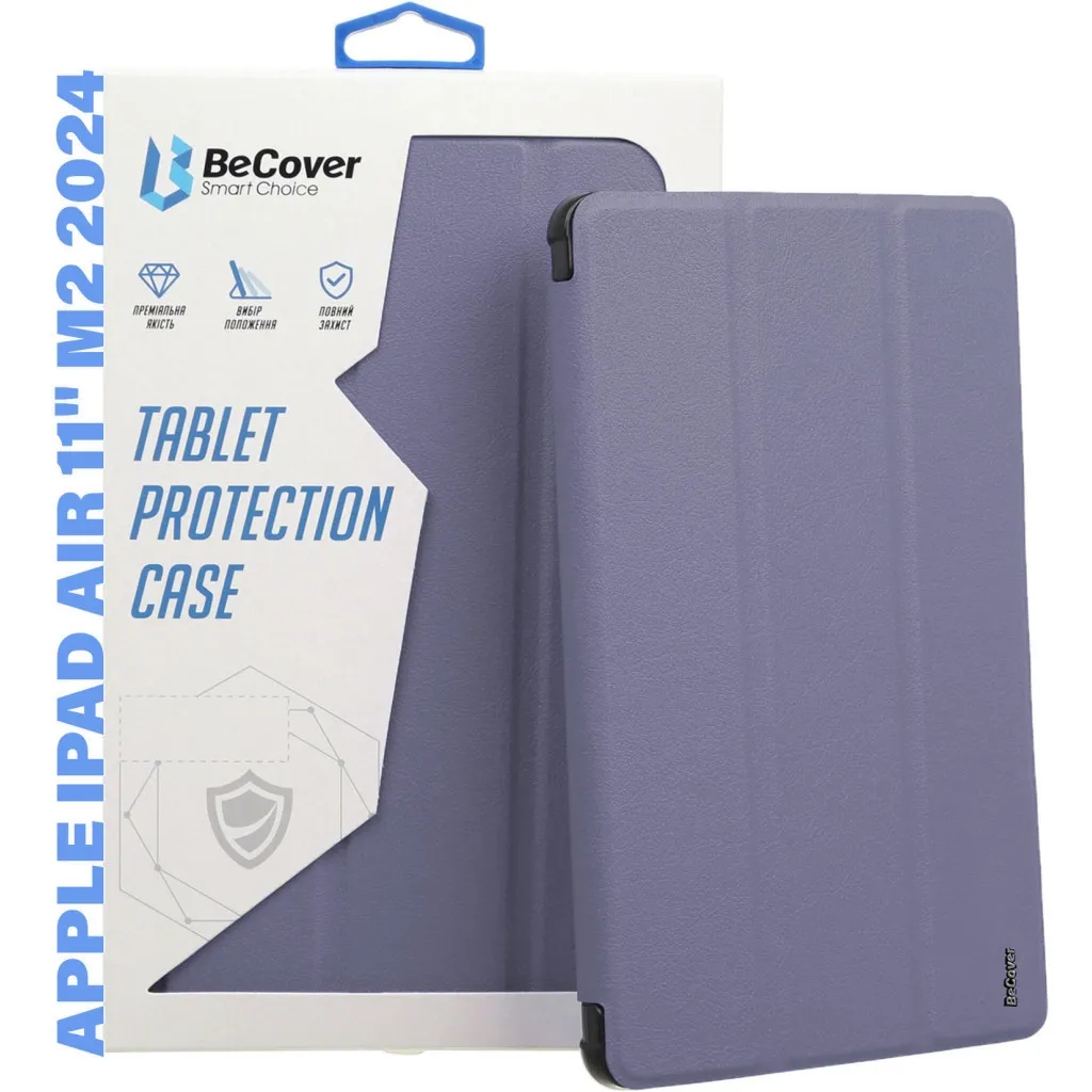 Чохол для планшета BeCover Soft Edge Apple iPad Air 11" M2 2024 Purple (711430)