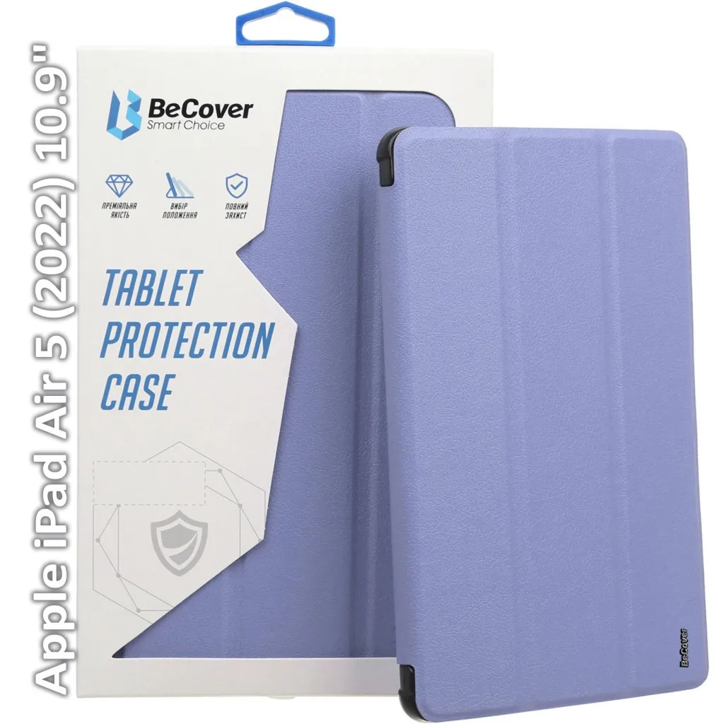 Чехла для планшета BeCover Tri Fold Hard Apple iPad Air (4/5) 2020/2022 10.9" Purple (709665) (709665)