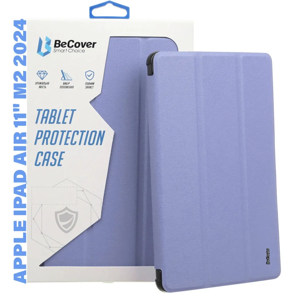 Чехла для планшета BeCover Tri Fold Hard Apple iPad Air 11" M2 2024 Purple (711417)