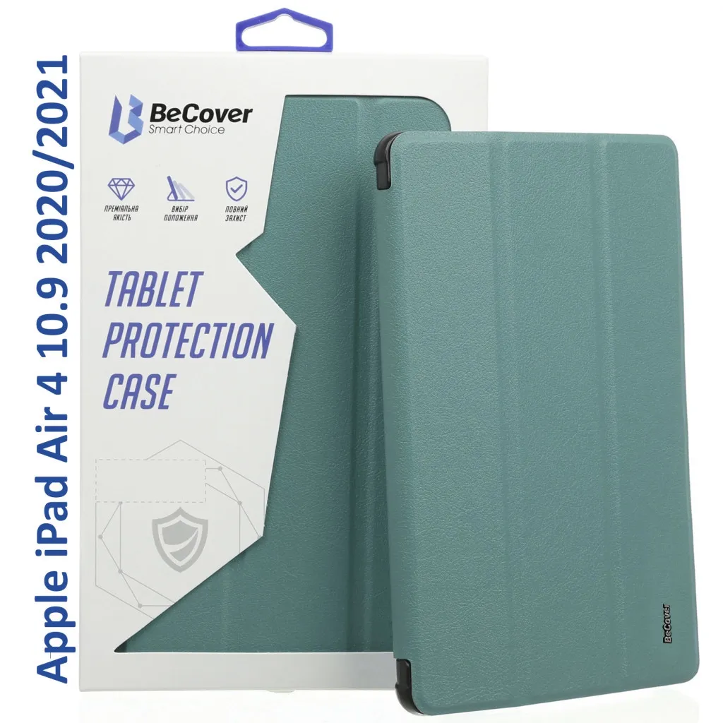 Чехла для планшета BeCover Tri Fold Hard Apple iPad Air 4 10.9 2020/2021 Dark Green (709659) (709659)