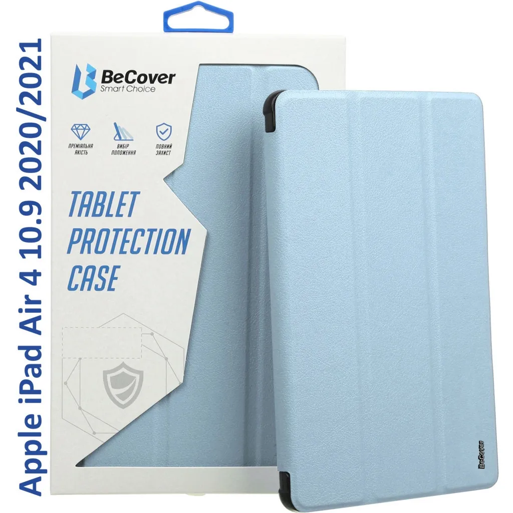  BeCover Tri Fold Hard Apple iPad Air 4 10.9 2020/2021 Light Blue (709658) (709658)