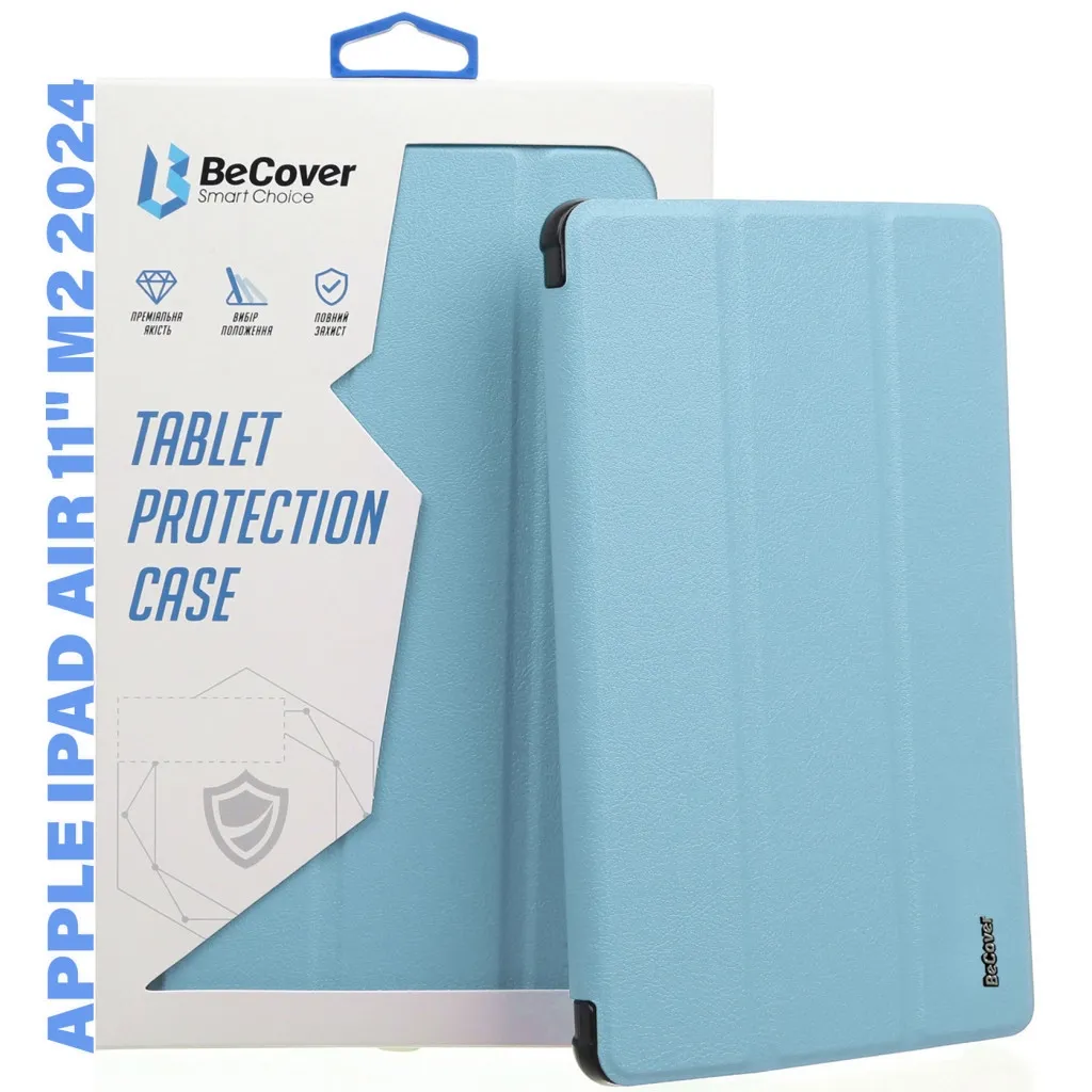 Чохол для планшета BeCover Tri Fold Hard TPU Apple iPad Air 11" M2 2024 Light Blue (711403)