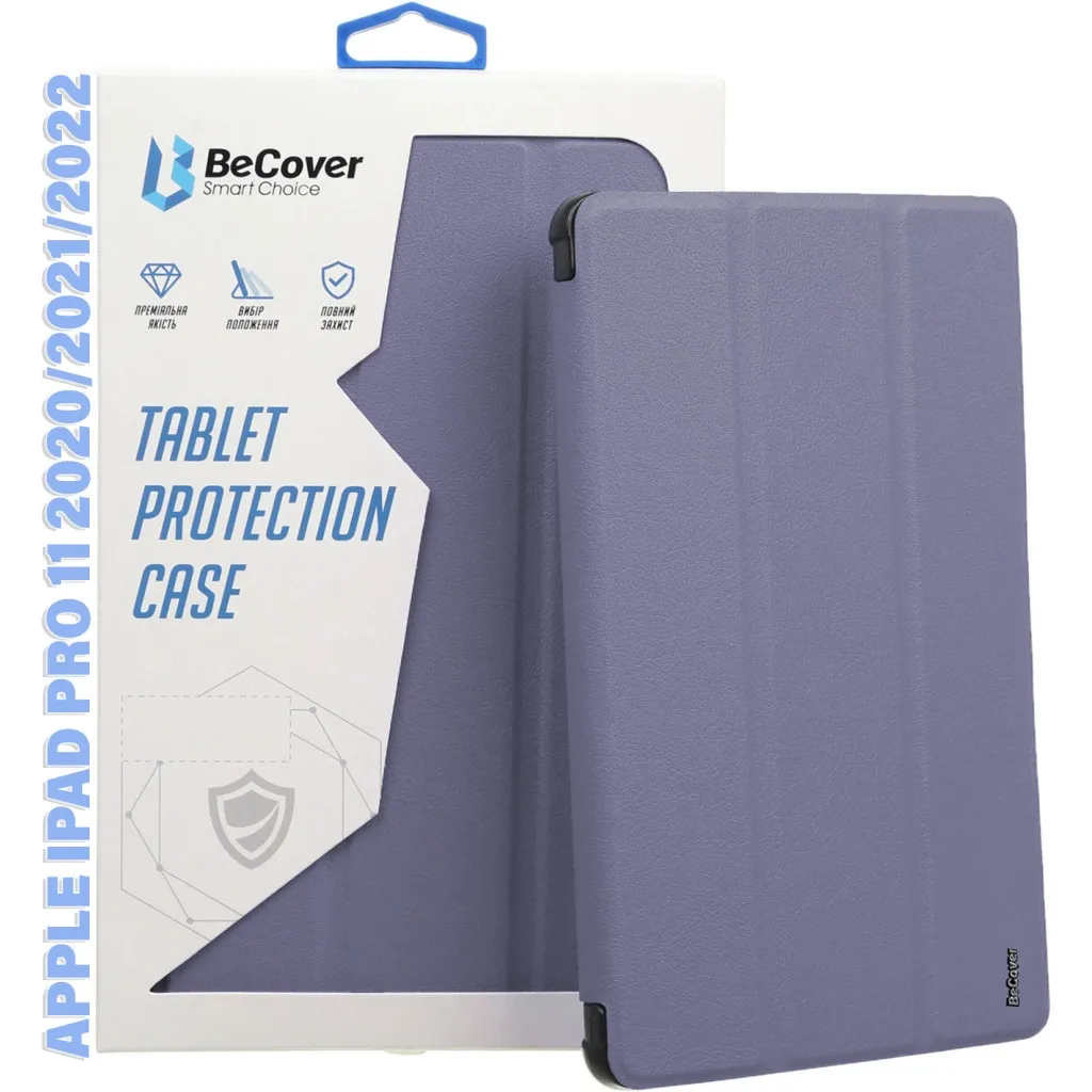 Чохол для планшета BeCover Tri Fold Hard TPU Apple iPad Pro 11 2020/2021/2022 Purple (711114)