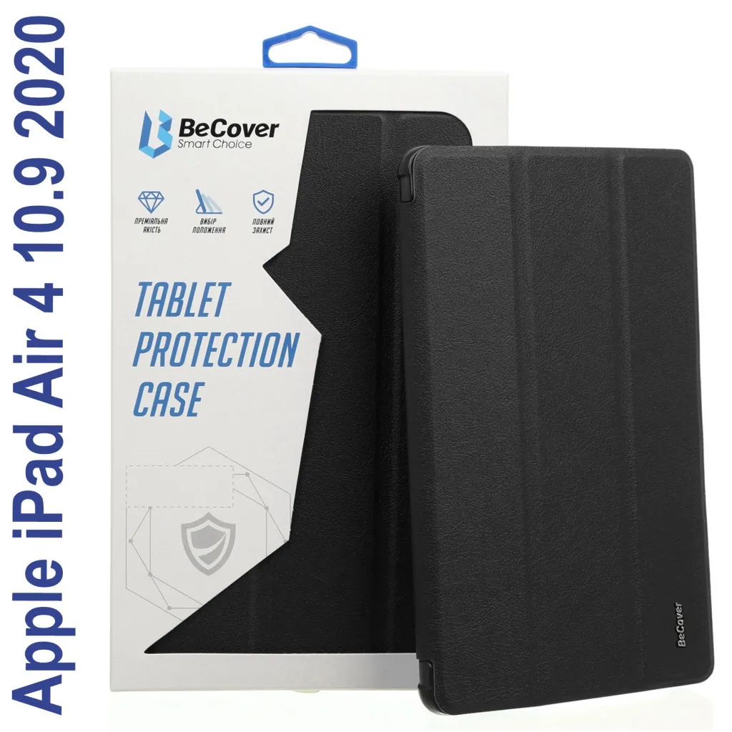 Чехла для планшета BeCover Tri Fold Hard TPU Apple iPad Air 4 10.9 2020/2022 Black (706749) (706749)