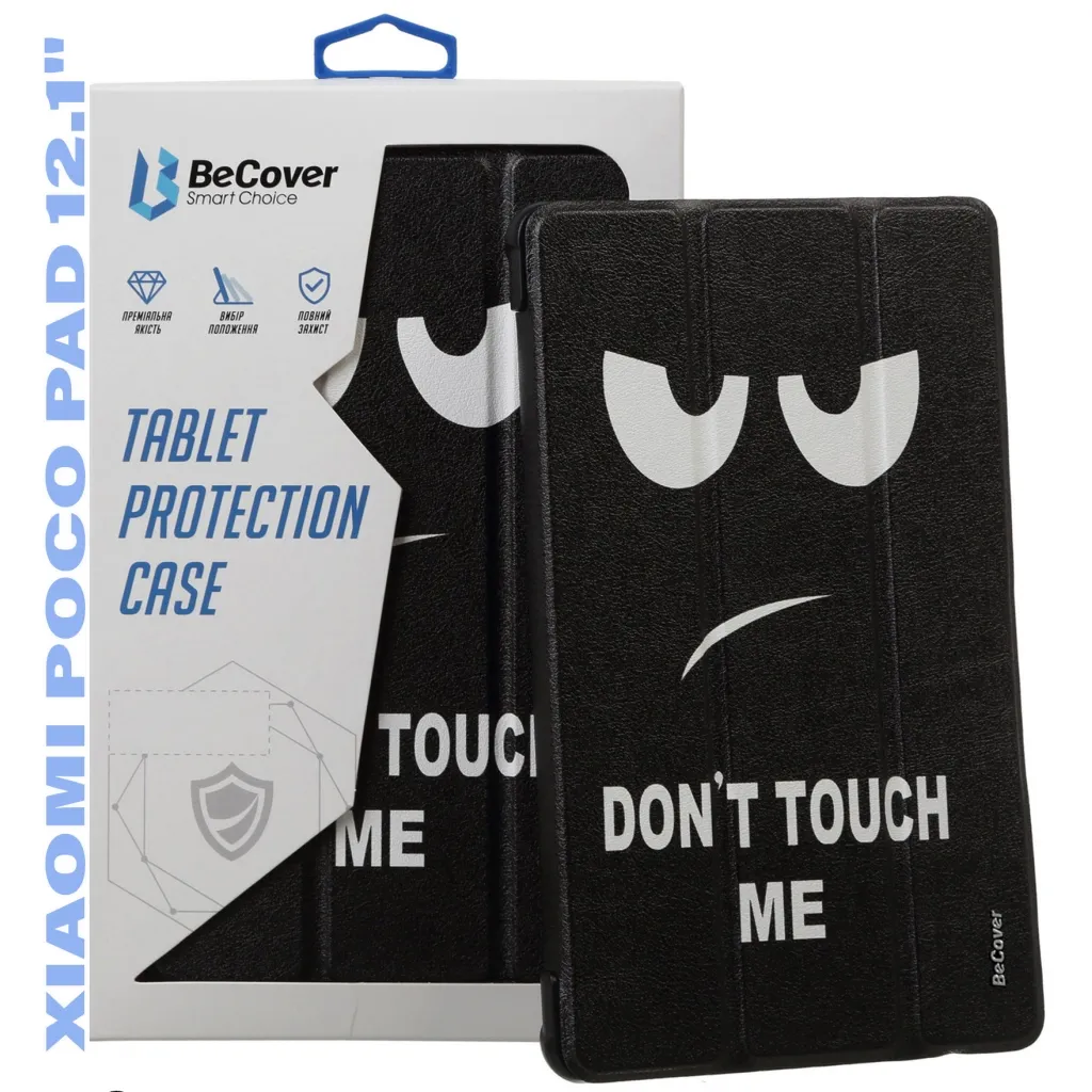 Чохол для планшета BeCover Smart Case Xiaomi Poco Pad 12.1" Don't Touch (711568)