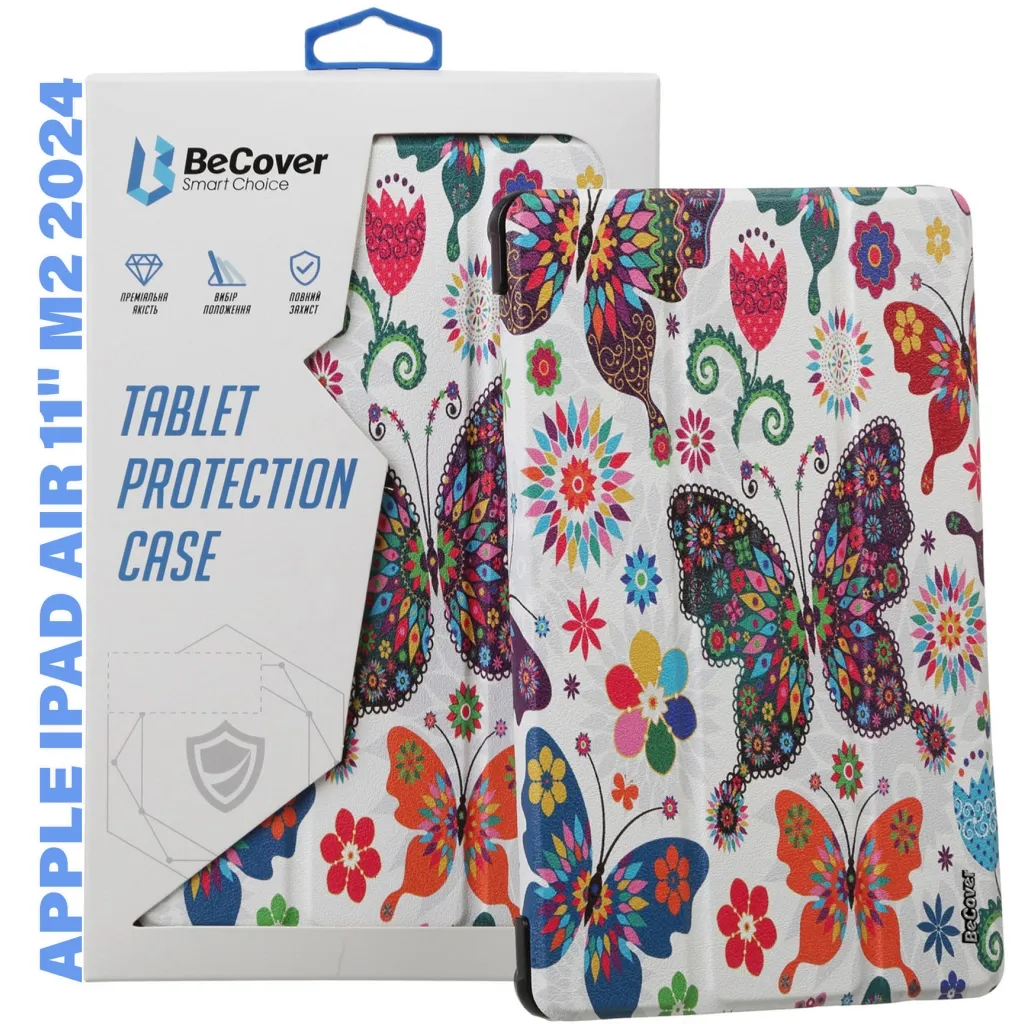 Чехла для планшета BeCover Smart Case Apple iPad Air 11" M2 2024 Butterfly (711599)