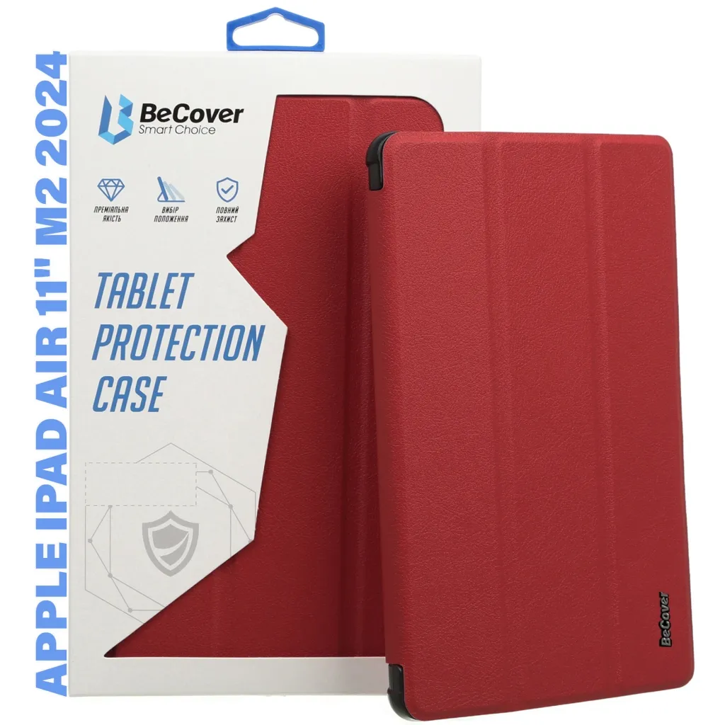 Чохол для планшета BeCover Smart Case Apple iPad Air 11" M2 2024 Red Wine (711596)