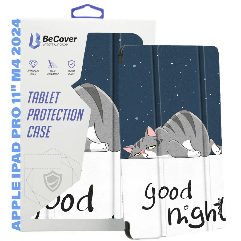 Чехла для планшета BeCover Smart Case Apple iPad Pro 11" M4 2024 Good Night (711636)